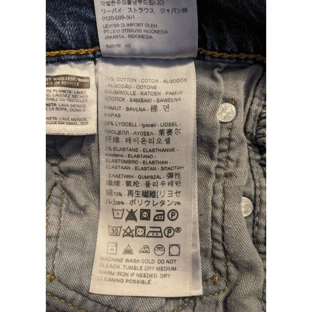Levi's 511 Slim Fit Jeans Men's 32x32 Blue Denim Modern Classic Stretch Red Tag